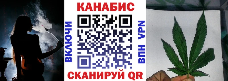 Продажа наркотиков Купино Кокаин Alpha-PVP Канабис Гашиш
