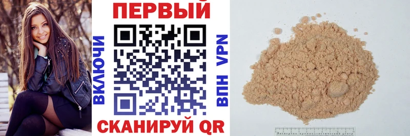 Амфетамин Premium  сайты даркнета формула  Купино 