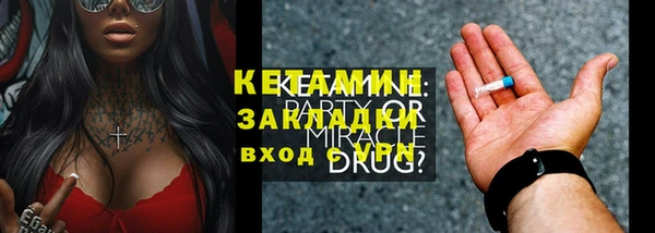 а пвп мука Белоозёрский