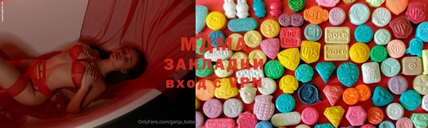 а пвп мука Белоозёрский