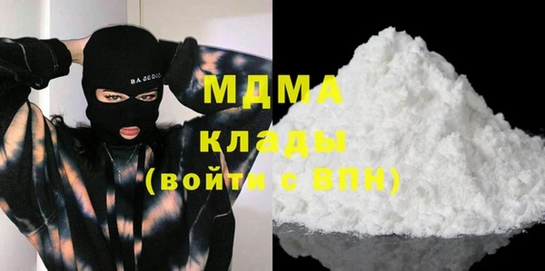 трава Кадников
