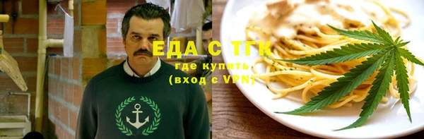 а пвп мука Белоозёрский