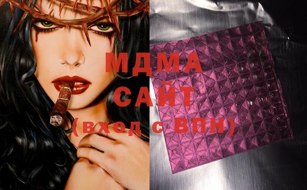 mdpv Белокуриха
