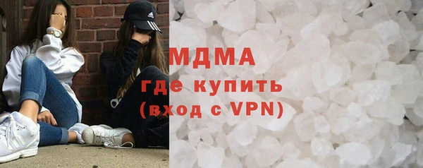 ешки Богданович