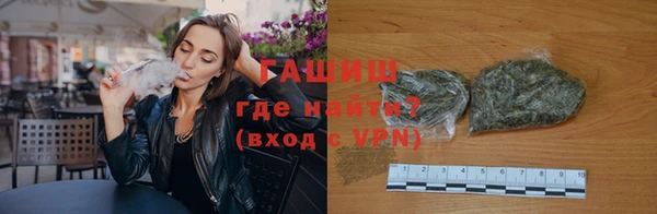 mdpv Белокуриха