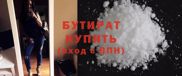 ешки Богданович