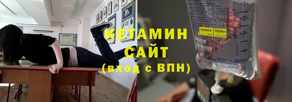 mdpv Белокуриха