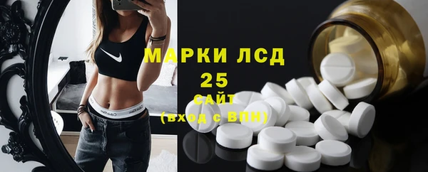 mdpv Белокуриха