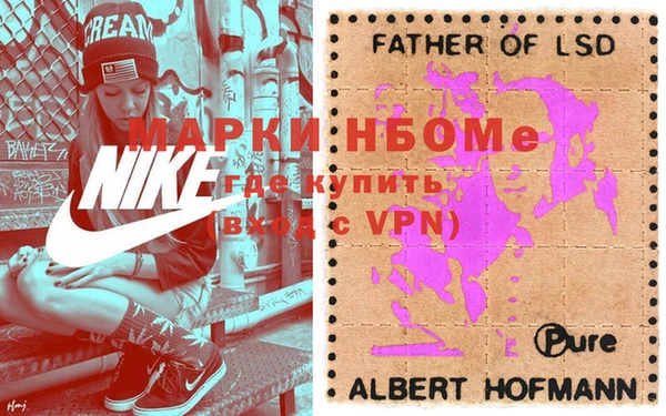 а пвп мука Белоозёрский