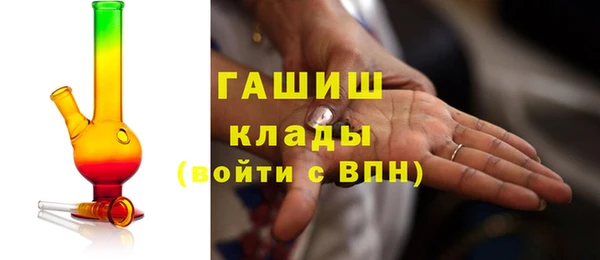 2c-b Ишимбай