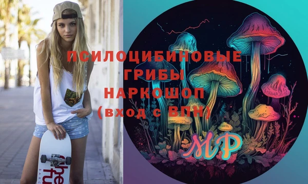 а пвп мука Белоозёрский