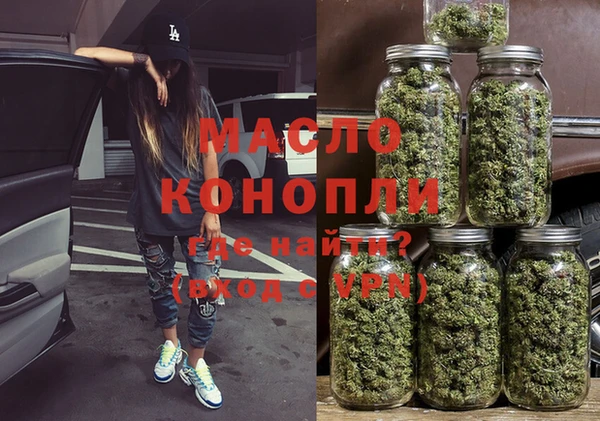 дживик Калач