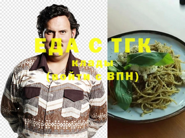 ешки Богданович