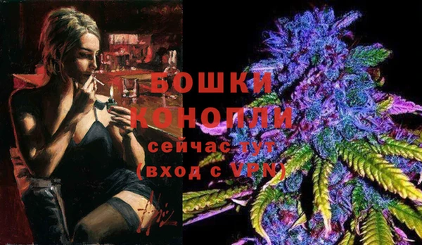 а пвп мука Белоозёрский