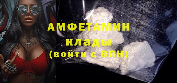 а пвп мука Белоозёрский