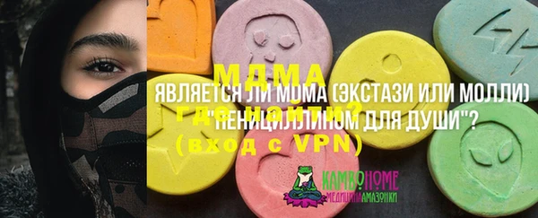 а пвп мука Белоозёрский