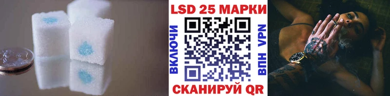 где можно купить   Купино  LSD-25 экстази ecstasy 